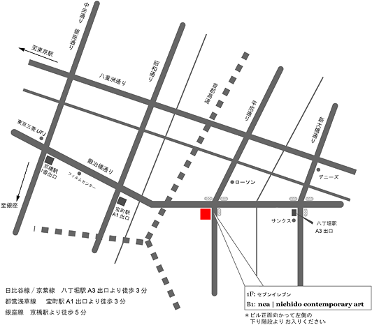 map : nca | nichido contemporary art