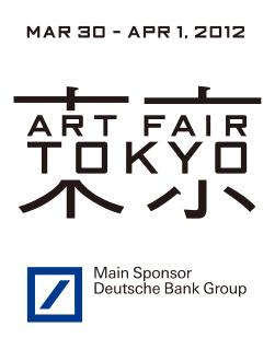 Art Fair Tokyo 2012



