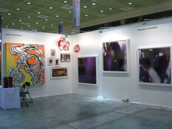 KIAF 2010



