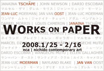 Works on Paper -nca selection-