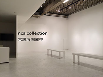 nca collection
