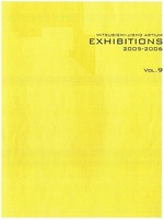 Janaina Tschäpe: Mitsubishi-jisho ARTIUM Exhibitions Vol.9