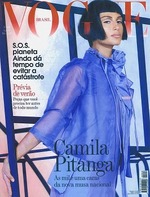Janaina Tschäpe: Vogue Brazil