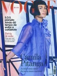 ジャナイナ・チェッペ： Vogue Brazil