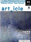 art_icle Vol.30 June 2010