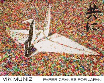 Vik Muniz 