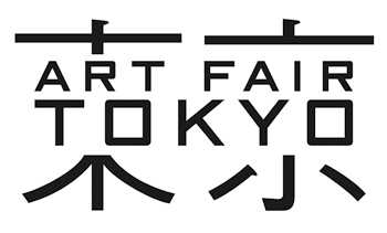 ART FAIR TOKYO 2013
