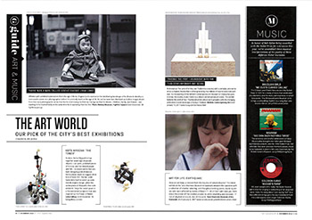 Tracing the past -タイのコンテンポラリーアートシーン： Tokyo Weekender 雑誌