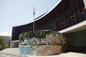 Vik Muniz: Mural at Brazilian Embassy in Tokyo
