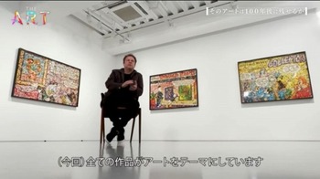 ヴィック・ムニーズ / テレビ放送