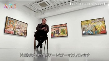 Vik Muniz / TV interview