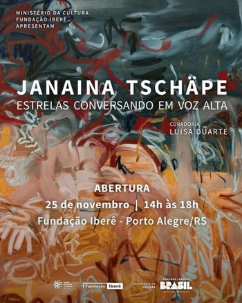 ジャナイナ・チェッペ： 個展「Soy mi propio paisaje」CAC Málaga / スペイン