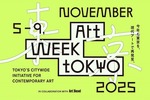 ART WEEK TOKYO