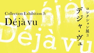 Vik Muniz:Group Show 