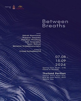 Tawan Wattuya: Group Show 