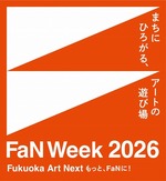 Shinya Imanishi:Group Show 